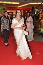 Zarine Khan at Talaash film premiere in PVR, Kurla on 29th Nov 2012 (62).JPG